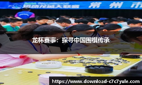 c7娱乐官方网站
