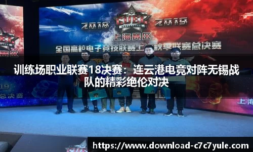 c7娱乐官网
