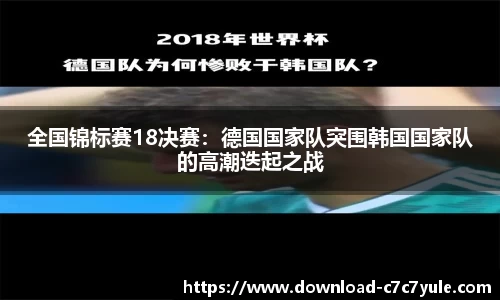 c7娱乐官方网站